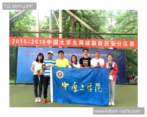 西安网球队进攻策略分析与得失总结探讨